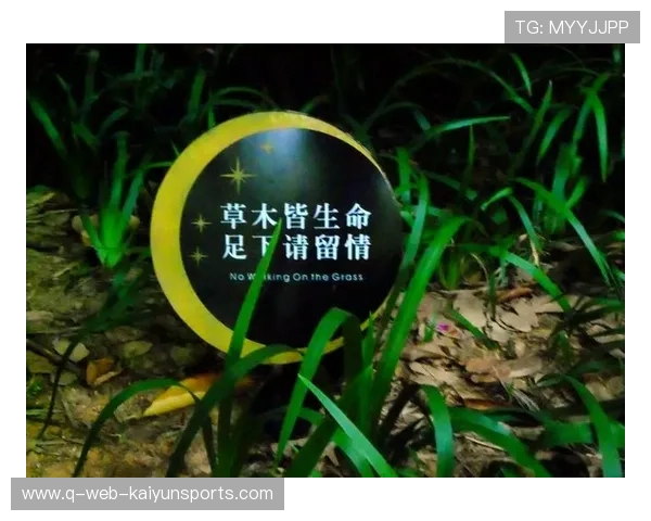 专家提醒:环保口号不能停留在表面,需有可量化目标与行动 专家提醒:环保口号不能停留在表面,需有可量化目标与行动