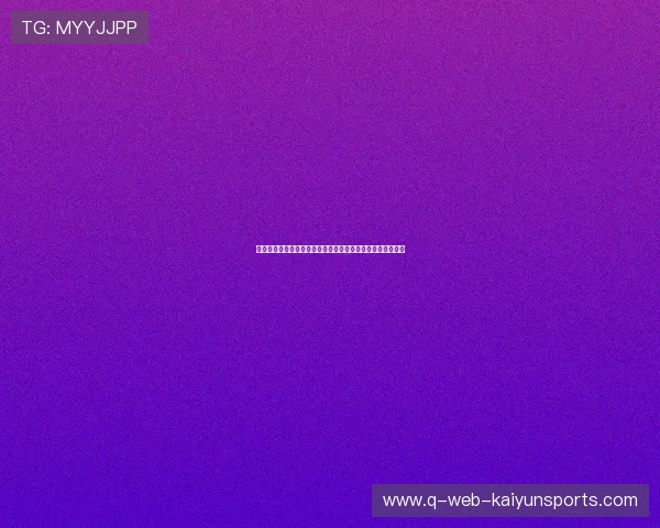 队徽的传承:青训小将戴上队长袖标,用绝杀球向传奇致敬。 队徽的传承:青训小将戴上队长袖标,用绝杀球向传奇致敬。